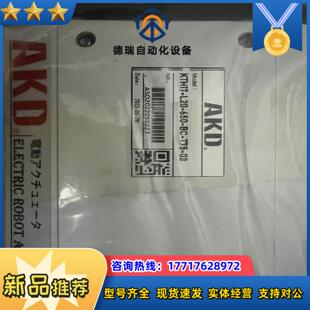 伺服滑台 型号KTH17 AKD 全新 BC议价 L20 650