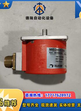 TELESTAR意大利编码器MEDIOCOD-24B25议价