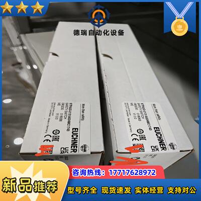 STPA3D-2131A024MC1743全新封原装正品议价