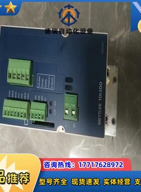 梅特勒-托利多称重显示器 XK3141  IND331议价
