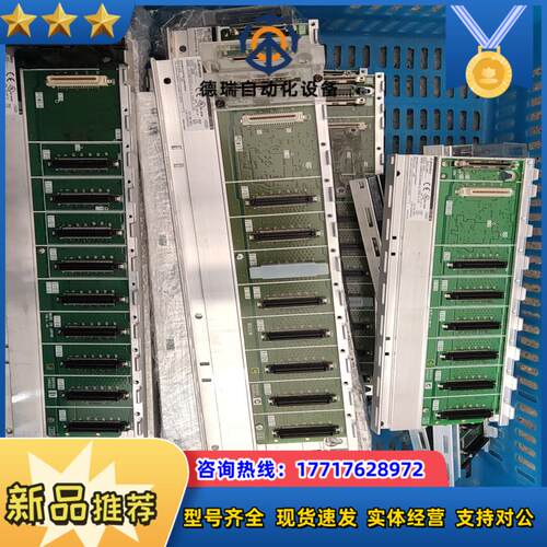 基板Q65B Q68B Q612B议价议价议价