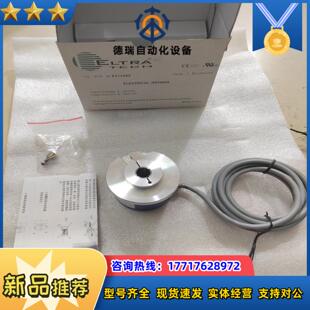 ELTRA意尔创EL63P1024Z824L 5V12X3议价