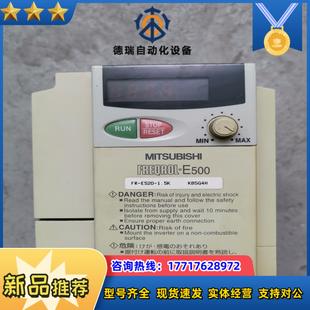 变频器FR 15K议价 E520
