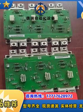 丹佛斯变频器132KW模块130B6018 DT07议价