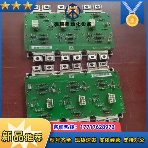 丹佛斯变频器132KW模块130B6018 DT07议价