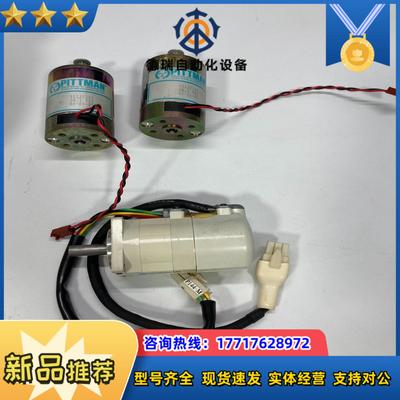 全新PITTMAN 13703 直流伺服电机 9213C25议价