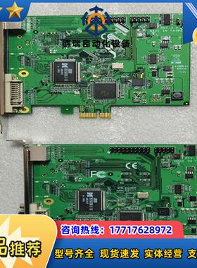 UPMOST登昌恒UPG700DVI高清视频采集卡 现货议价