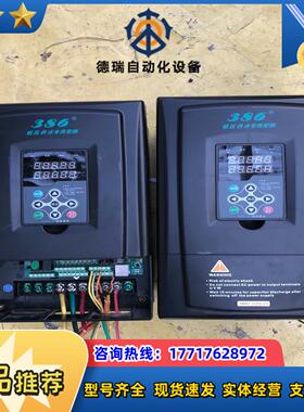 金田变频器JTE386S2-BA0110G311KW38议价