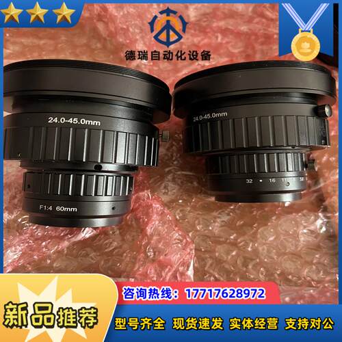长步道东正 LS6040ADALSA的la系列8k线扫相议价