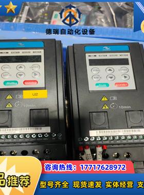 md200s04 ms20004b汇川变频器批量议价