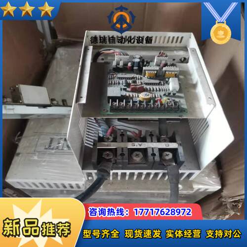 大厂SCR POWER UNIT议价