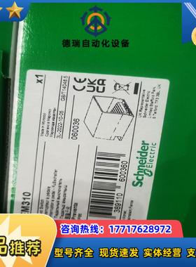 XPEM310脚踏开关现货议价