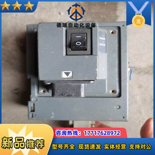 普洛菲斯AGP3000H-ADPCOM-01普罗菲斯转换议价