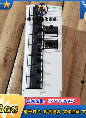 LU9GC3 集线器议价