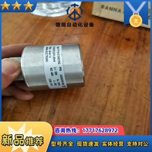 邦纳BANNA开关传感器FT11N-G12HDCRQ议价