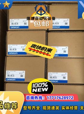 龙全新原装正品运动控制器 NJ501-1300议价