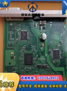 5DLSDL1000-00贝佳莱触摸屏电路板议价