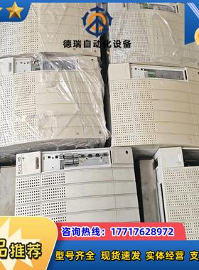 伦茨evf8224-e变频器议价