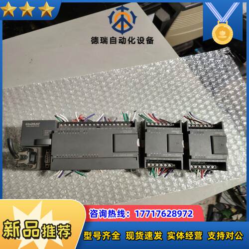 亿维PLCUN214-1AD23-OXBO正常使用议价