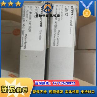 德國(guó)IFM易福門(mén)光纖傳感器E20615E20712已議價(jià)