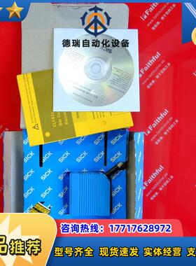 S CLV410-1910S01 西克全新工业条码扫描传感器 1016701议价