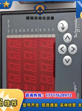 多功能DM6000议价