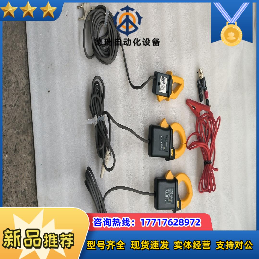 横河YOKOGAWA 96033电流探头96031电流议价