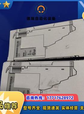 *现货*销售伦茨L模块EPM-S701.1B全新原装正品议价