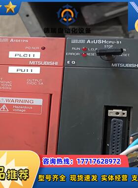 plc老款 a1s61pn议价