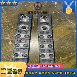 MURR穆尔Cube67 D18 E 6XM8 Art-议价