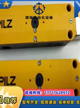全新德国原装皮尔兹 安全门锁6L000013议价
