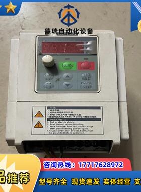 正弦变频器EM100-2R2-1B220v22kw议价