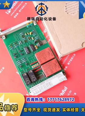 Peerl+Fuchs 36611S 倍加福全新模块 EX-81/2065X EG2-R 0议价