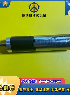 Maxon motor242564 瑞士直流马达议价