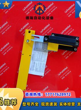 E 096384 安士能全新安全开关 BOLT STP-A议价