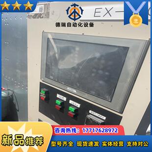 普洛菲斯触摸屏agp3600 d24标议价