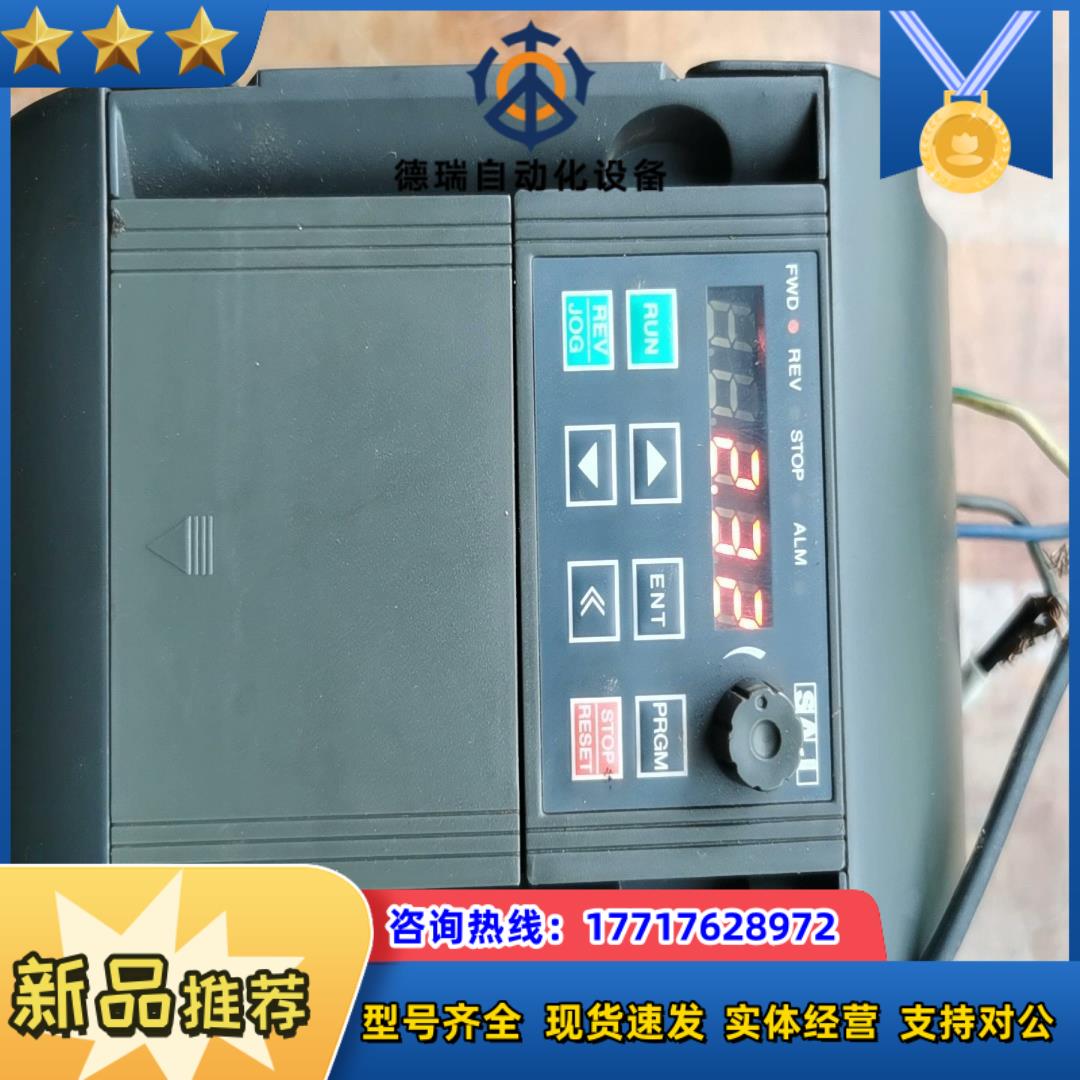 三晶变送器S350-v356  S2R2G3议价
