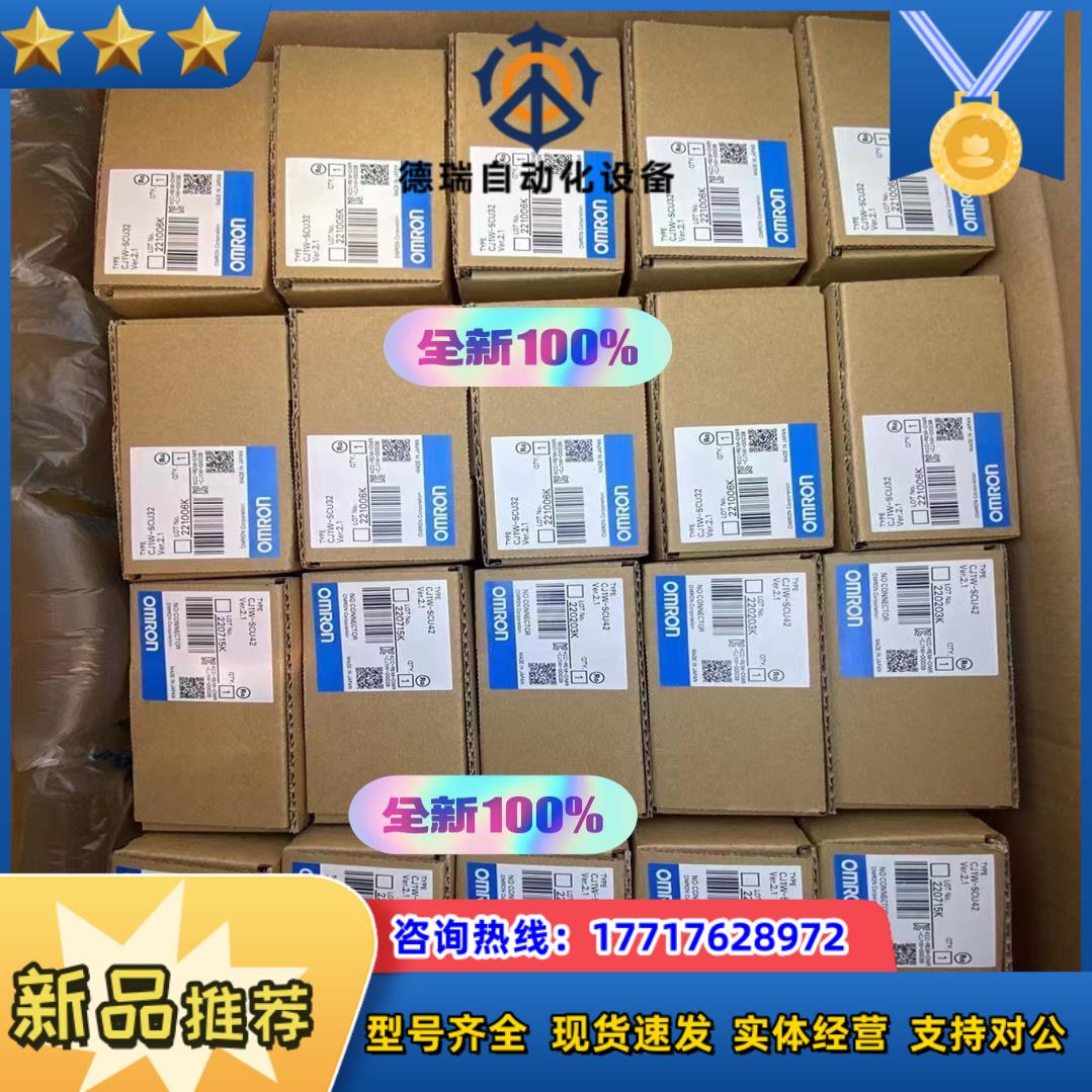 R88D-KN10H-ECT-Z     4个议价