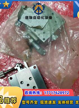 TPC/TLR30C-A0-P160311-005 IKO议价