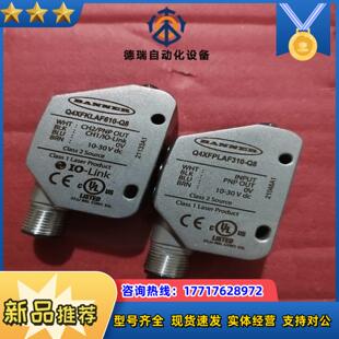 q4xfklaf6议价 邦纳 q4xfplaf310