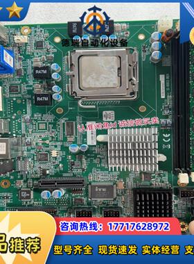 M-890-Schooner2 51-65012-0B20议价