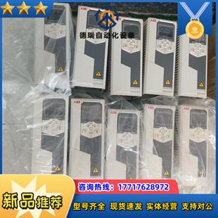 ABBACS580系列变频器 ABBACS580系列变频器A议价