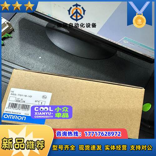 CJ1W-NC482   2000议价