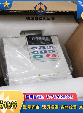 变频器VFD037B43A台达B系列变频器2000HZ主轴变议价
