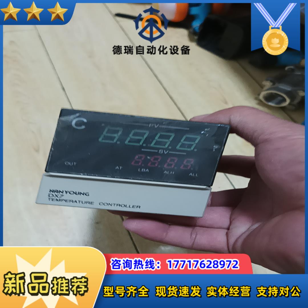 韩荣温控器DX7-KCWNR没用过议价