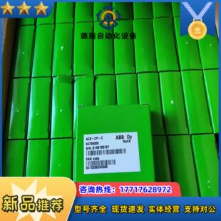 变频器面板acs510 355英文面板a议价 550