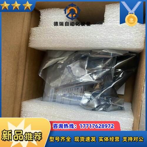 菲尼克斯工业交换机4口 FL SWITCH SFNB 4TX议价