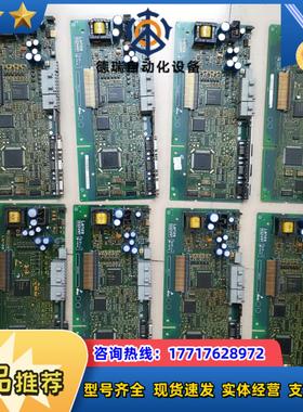 伦茨9300ES-EP-EV-EK主板Lenze各型号主板议价