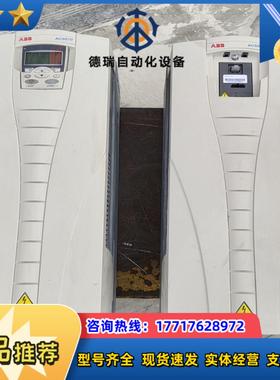 变频器ACS510 30KW 37KW各ACS51议价