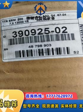 82  海德汉磁栅ERM200 1024 ID390925议价